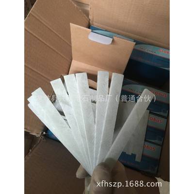 一680级纯出滑石笔125*12*白5MM石滑口笔