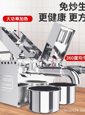 双电全自动中小型商485用榨油机B02oiplr机ess