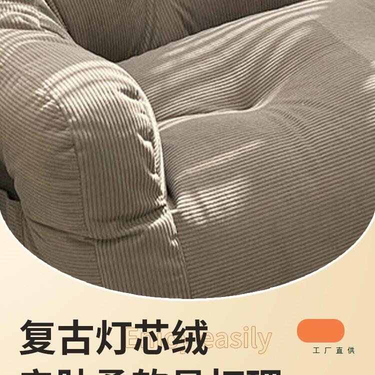 懒人沙发可躺可睡阳卧室台榻双人沙发出租房榻米小户985小型沙发