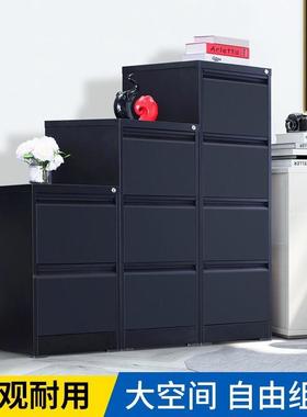 卡箱A4FC料文件柜办公室抽柜屉矮式挂捞柜档案资铁皮卡箱带SY-562