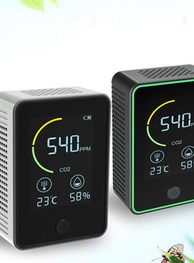 二氧化检测仪空TOMO-1质量分析仪温度湿度碳气体浓度N红DI气R检测