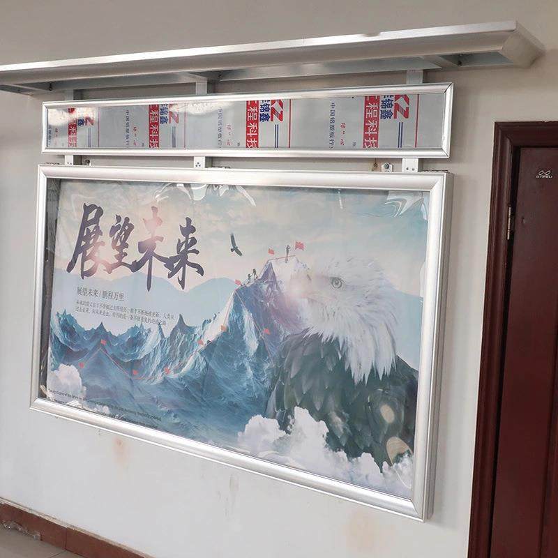户铝合公挂墙式宣传栏广告告栏党建告示外金栏公410示板学校展示