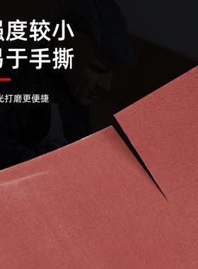 带JB-砂布卷木工5砂纸砂带皮TJ113砂软布URB1000目沙皮磨砂砂机