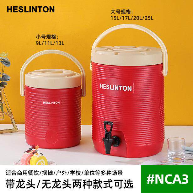 出口不锈钢保温桶商用厅饭地摊豆奶浆五谷粥茶OTNCA3桶食堂保餐温