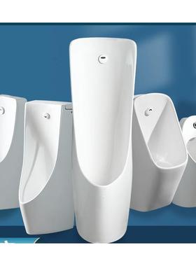 挂墙落地式自动感应式IIK式瓷男士陶小便斗成人小便池用家小便器