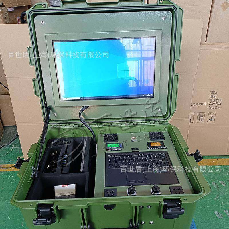 BAY百箱世盾7安全防护箱I6P级防水拉杆箱安全箱精密仪器单反摄影