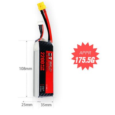 BTLIPO倍特电212003mAh/S/1.1V池/96725C/航模电池