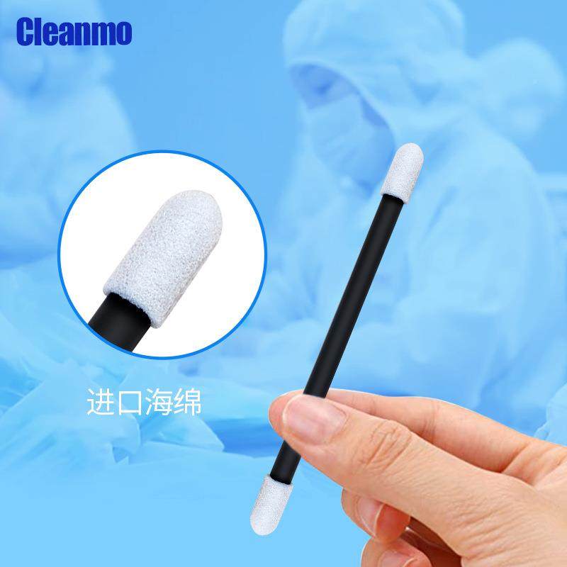 无尘棉签M-9FS20双头黑杆海1绵棉C签CM-FS920无尘擦拭帮海绵签00,标准件/零部件/工业耗材,擦拭棒/净化棉签,淘宝优惠券,粉丝福利购,淘宝优惠卷