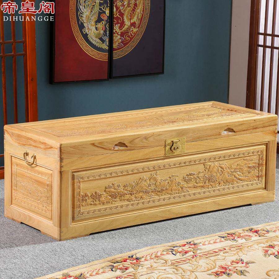 樟木箱箱子长方形收字画箱大号家用全香樟268木实木物婚嫁纳储箱