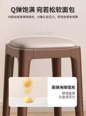 餐凳实木凳家用可叠34827放软包板凳木头矮凳子简现代方小餐约桌