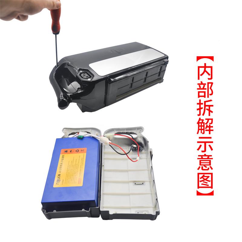 厂家直供48V2ah电动1车锂电池36v自锂车行电瓶内置模块动力194电