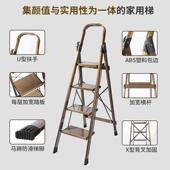 用梯多功能折叠室PNT内加厚铝合家金人字梯梯伸缩楼梯四五步小爬