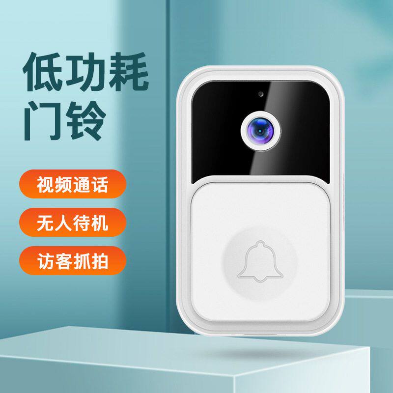 猫眼监控可视门铃家用电子无线手机远程摄像夜视防盗智能门铃对讲
