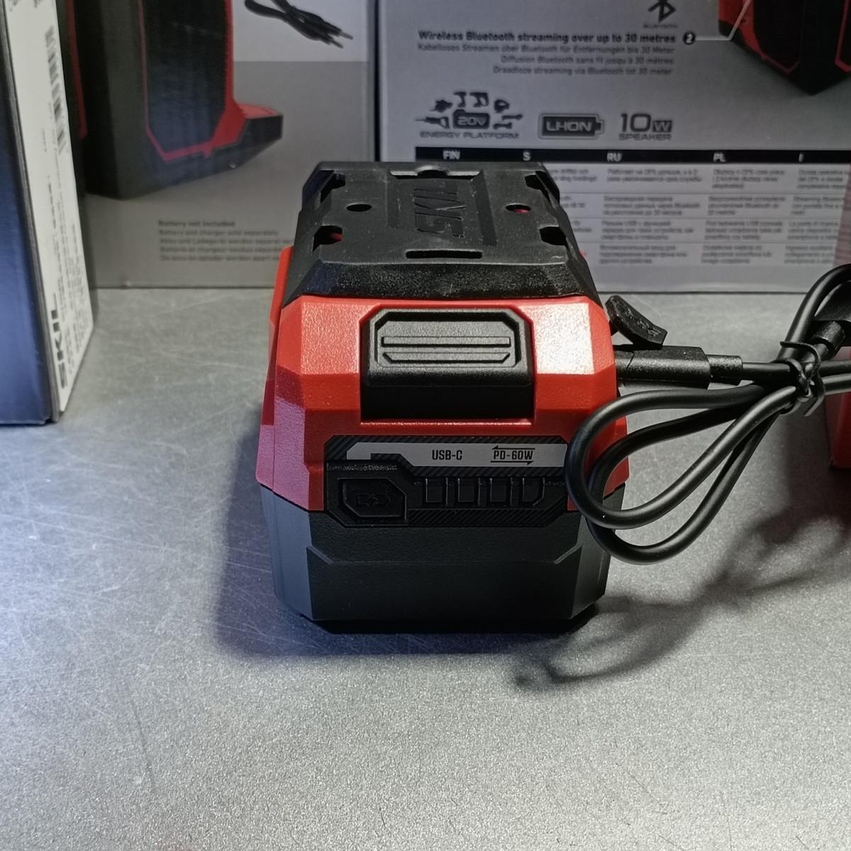 SKIL锂电动工具12V4.0a电