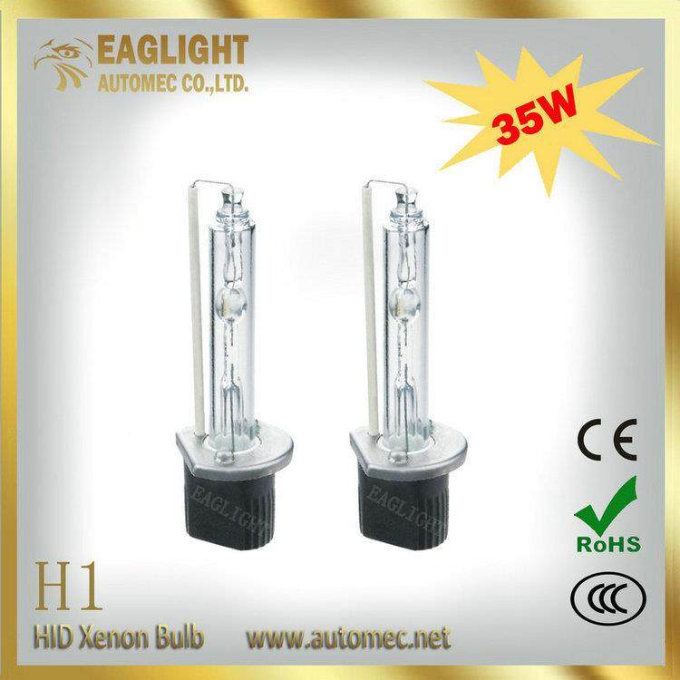 厂家供应HD单光35WI35W高亮高亮款一对装一快秒启氙气灯汽车前大,汽车零部件/养护/美容/维保,大灯附件,淘宝优惠券,粉丝福利购,淘宝优惠卷
