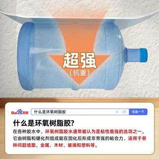 星石护墙板自粘星月客月电视背景墙装饰高级感贴纸化墙贴装饰软厅,家居饰品,软装墙贴,淘宝优惠券,粉丝福利购,淘宝优惠卷