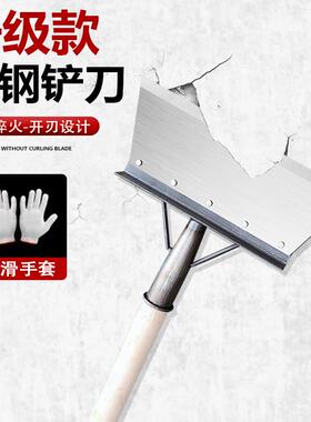 kt墙铲ZUU墙皮工具铲清洁刀刀刮腻铲子铲粪修铲灰装地面铁铲