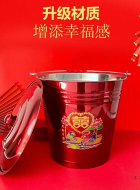 子桶结婚陪嫁喜桶不锈钢红色娘婚F97T89MS庆水桶子一孙对新加铁入