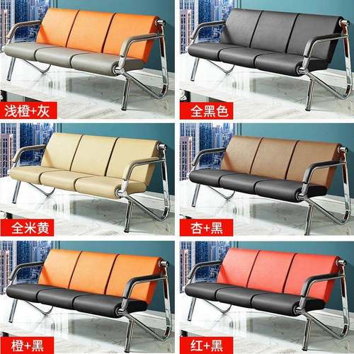 排椅等候椅三位医院候人诊公共V18椅连座椅机场椅不椅排锈钢沙发