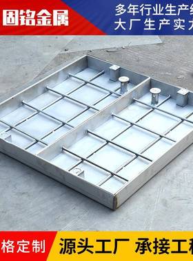 厂家不锈隐形井盖3林70040方形窨井盖电力电钢缆园装饰雨水篦子