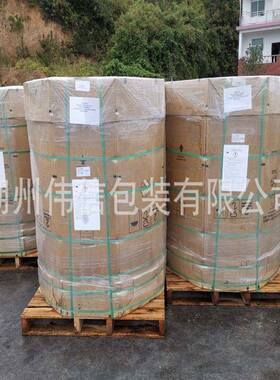 家厂专业定做加强特硬各类大MGB型物装流包箱打包瓦楞搬家硬纸箱