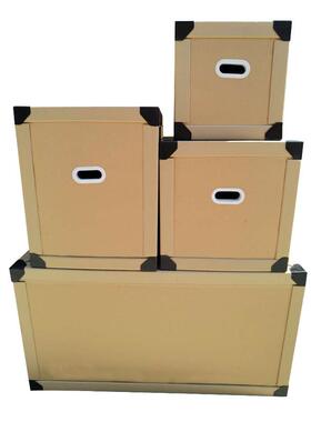 搬家物UWT耐流快递重型包装蜂箱大型机器运输箱抗潮磨纸箱硬窝纸