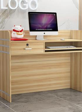 收台现柜台简约代小型服店便利银店母婴店店铺L61516吧台桌装前台