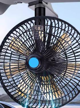 汽车风扇车用电风扇强力36238车顶1面2v包2货车强风车载风扇4v车