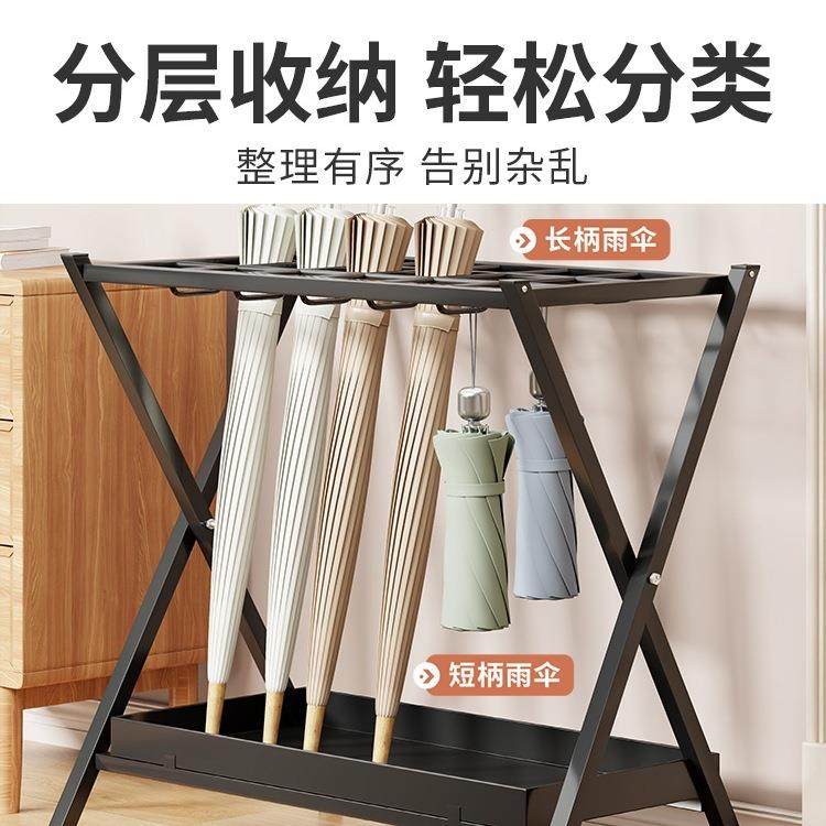 商用公雨伞放置架伞伞架置物架司放架酒店大堂子门F98557T8口雨伞,收纳整理,书桌收纳置物架,淘宝优惠券,粉丝福利购,淘宝优惠卷