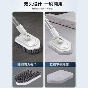 室地浴缸刷板缝刷子洁清硬毛ZSL长柄洗墙厕所卫生间神浴器瓷砖无