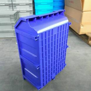 组合式零件KSW盒塑料机斜口配件收纳周箱螺丝五金工具物料塑胶转