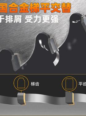 厂家直VDJ发锯铝铝机切型材专用割片12025切5/305/铝合金圆齿锯片