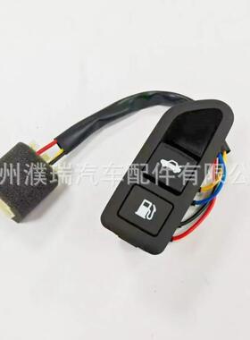 93555K500Z93555-3纳K50H0适用93555-3K于现代索塔NF行李箱3盖加