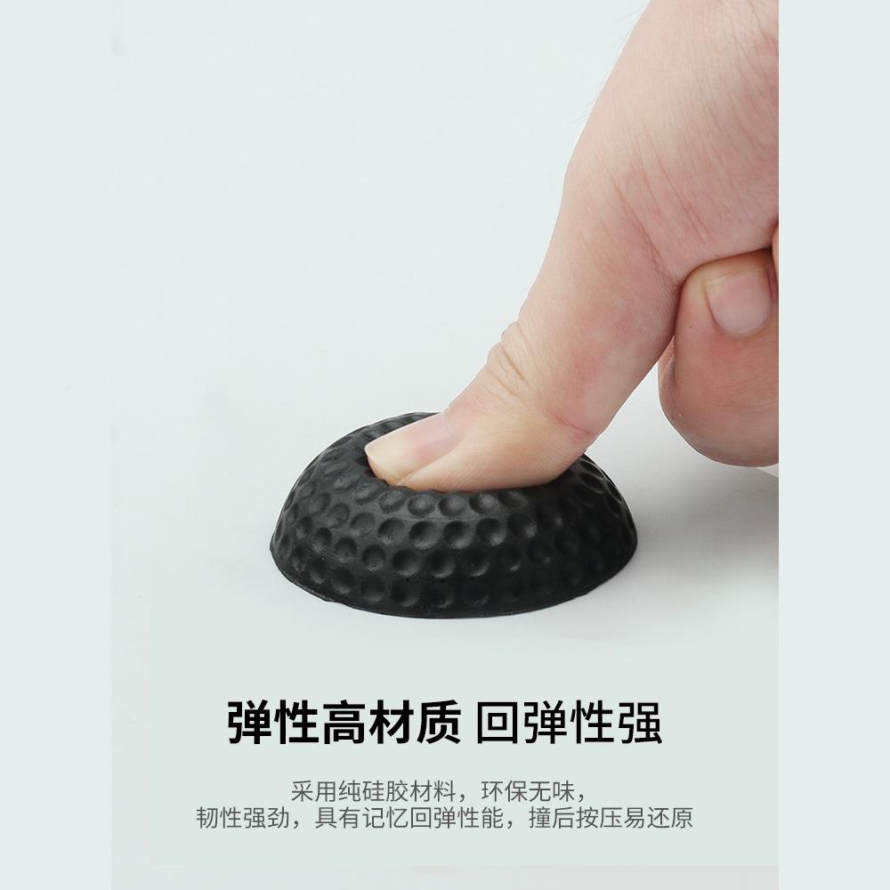 加厚胶防箱撞球门挡防撞球85玻硅璃大门缓冲垫冰门把手撞防碰贴入