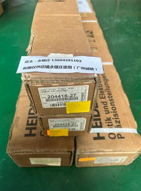 全新原装 海德汉光栅尺 LS803 ID204418-27 销售