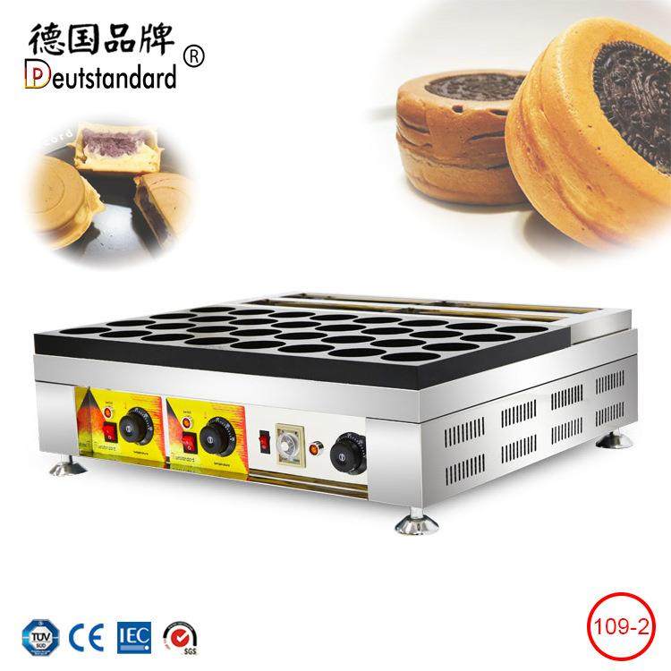 台湾车轮饼机32孔红豆饼机带机架商用蛋堡机创业小吃铜锣烧机