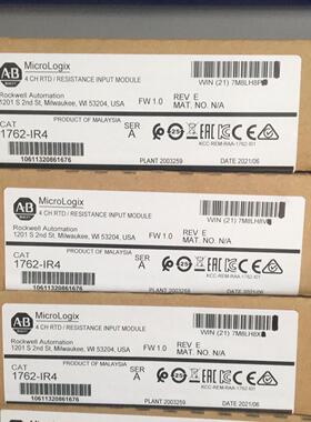 全新AB罗克韦尔PLC模块1734-IM4现货议价