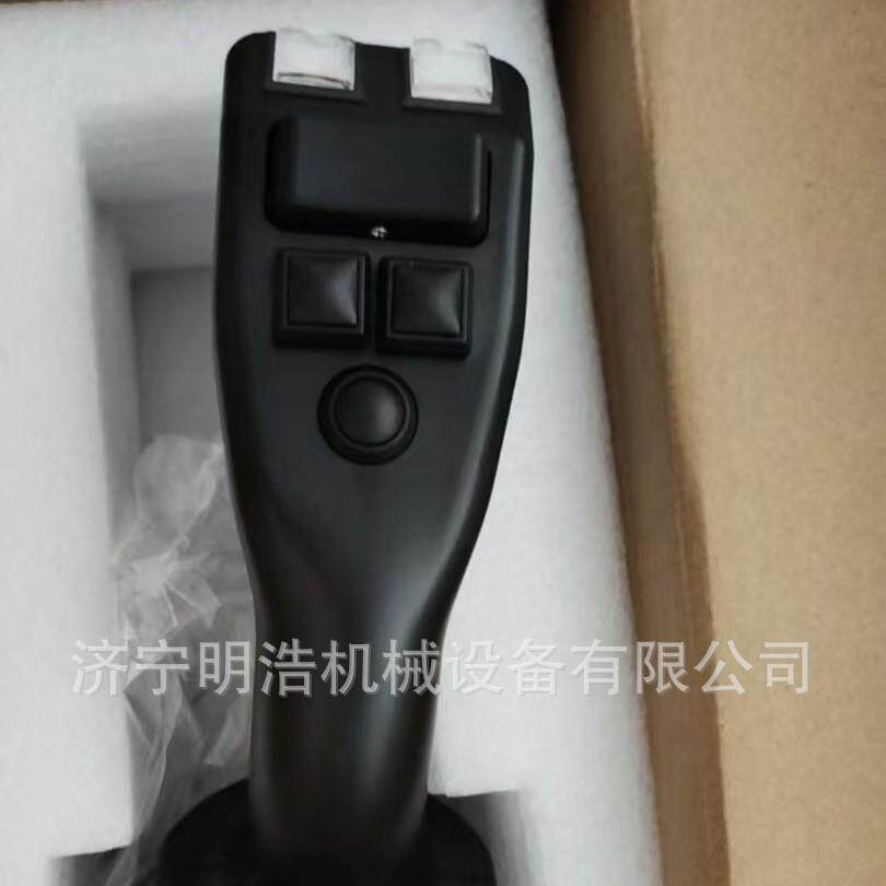 操作手柄型号 920943.0058 销售中