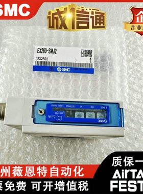 SMC模块EX260-SPN1 SEN1/2 SEC1 SMJ3 EX600-DXPD DXPE DYPE ED3