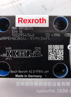 R901382374 4WRPEH6CB04L-3X/M/24F1 Rexroth /液压阀 /原装现货