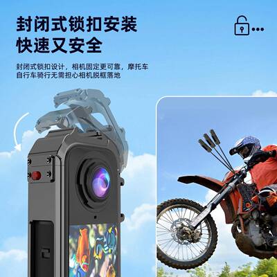 适用摔影石X4Ai金属兔笼金属框扩展防散热边相机铝合X5金保r护框