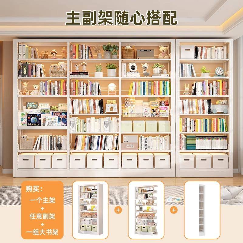 用家书馆钢制书架多层落地置物架约儿童书柜绘ZFSJ-001本图架客厅