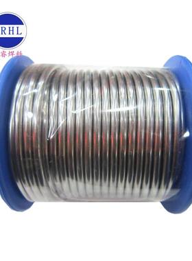 2粗.0免洗活性焊锡丝30489锡丝40锡.线5.0大.线径焊锡线6.0实芯锡