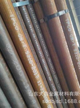 2备0G无缝钢管GB/T531压0高压锅炉管IME57*3.5力容器设用管