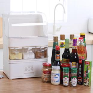 防油带盖调调盒酱油醋SBQ味瓶糖料品盐罐子置物架抽屉式厨房用收