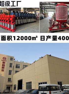 CDL/CDLF不锈钢多级管道离层心无品牌/泵新高变扬程管道频增压泵