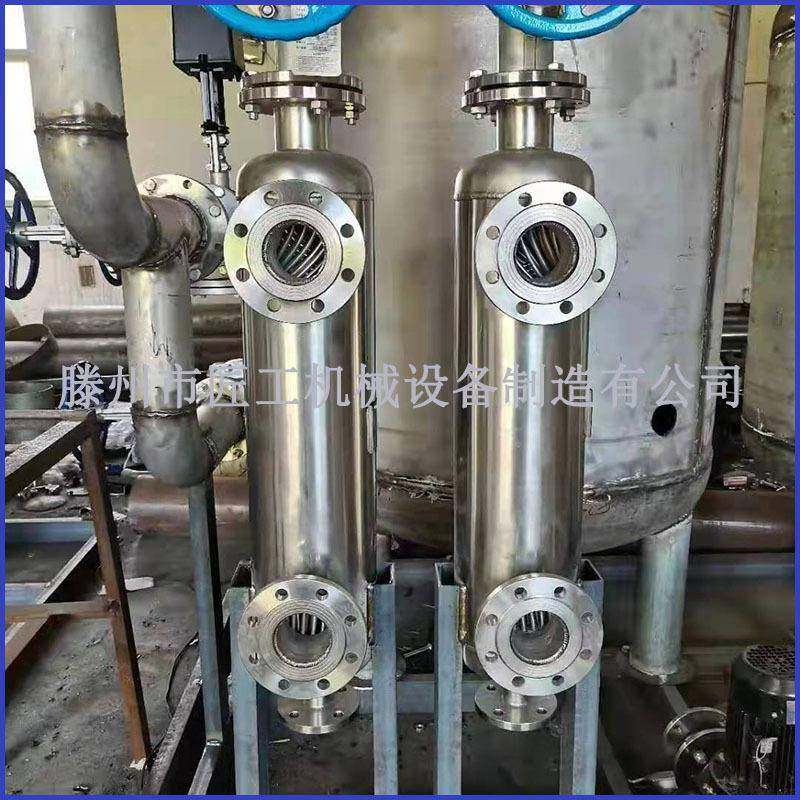 不锈钢汽水壳式加JG热器食净品热交换器蒸汽水卫管生换纯热器,机械设备,节能设备,淘宝优惠券,粉丝福利购,淘宝优惠卷