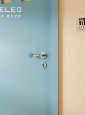 童真童趣陶瓷F12-B65球卧室圆门锁现代简约吸音静门锁室内木磁门