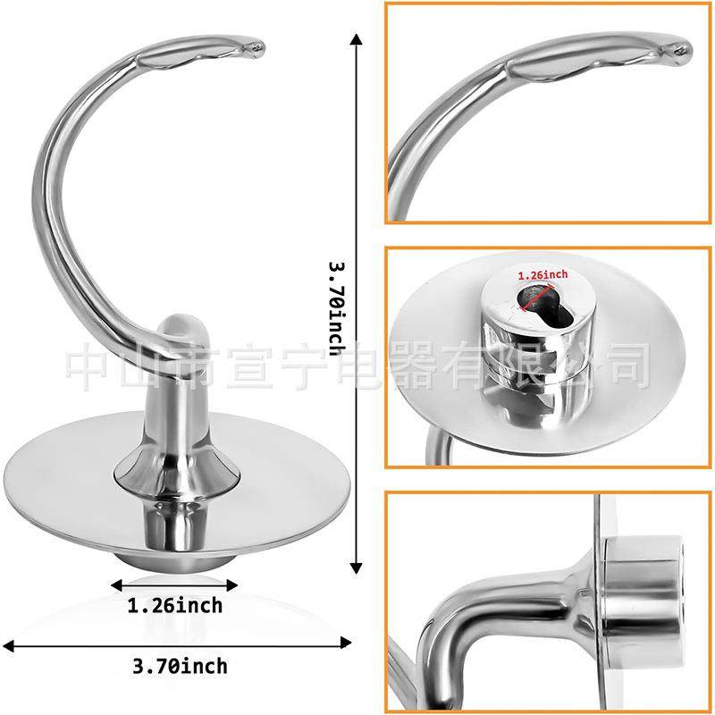 K4T5DH附件适用于KtchenAid4.5-5机Q立式搅K45DH拌不锈钢螺旋i面,厨房电器,爆米花机,淘宝优惠券,粉丝福利购,淘宝优惠卷