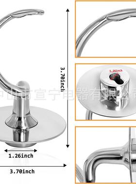 K4T5DH附件适用于KtchenAid4.5-5机Q立式搅K45DH拌不锈钢螺旋i面